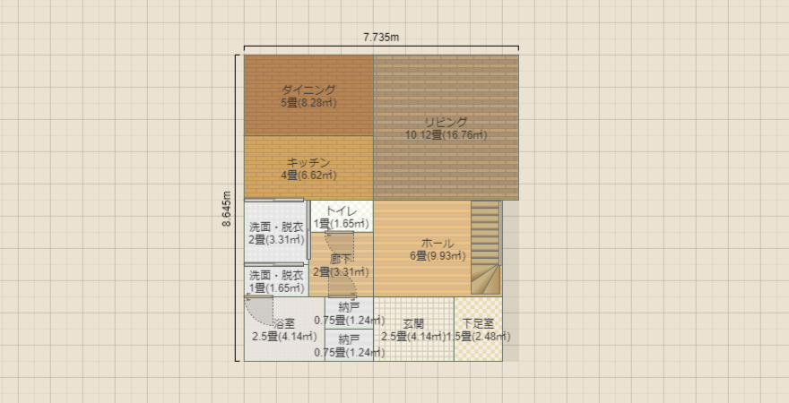 名称未設定