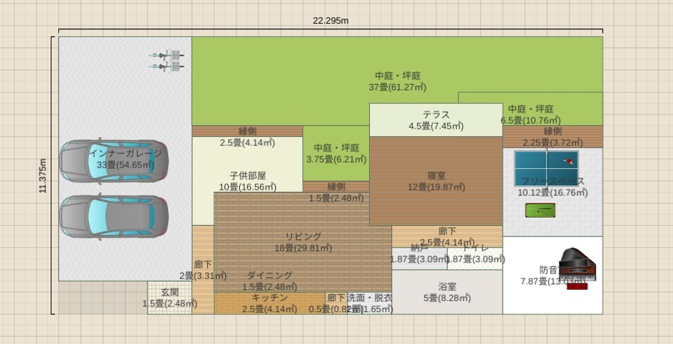 将来住みたい家①