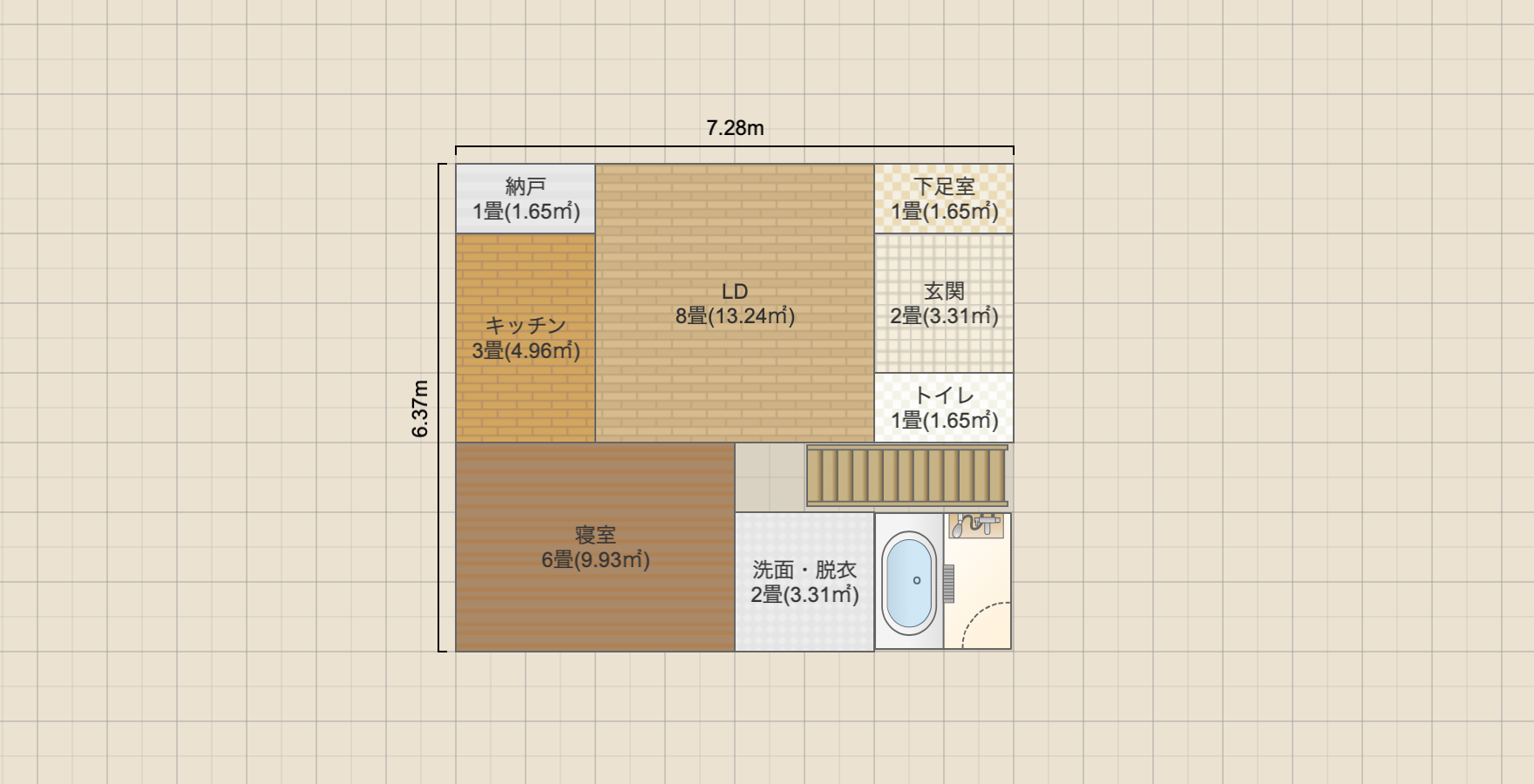 名称未設定