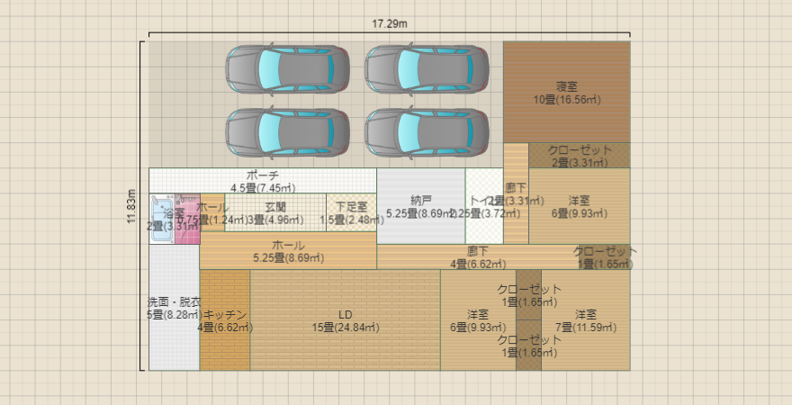 名称未設定