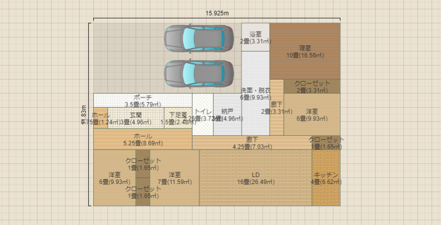 名称未設定