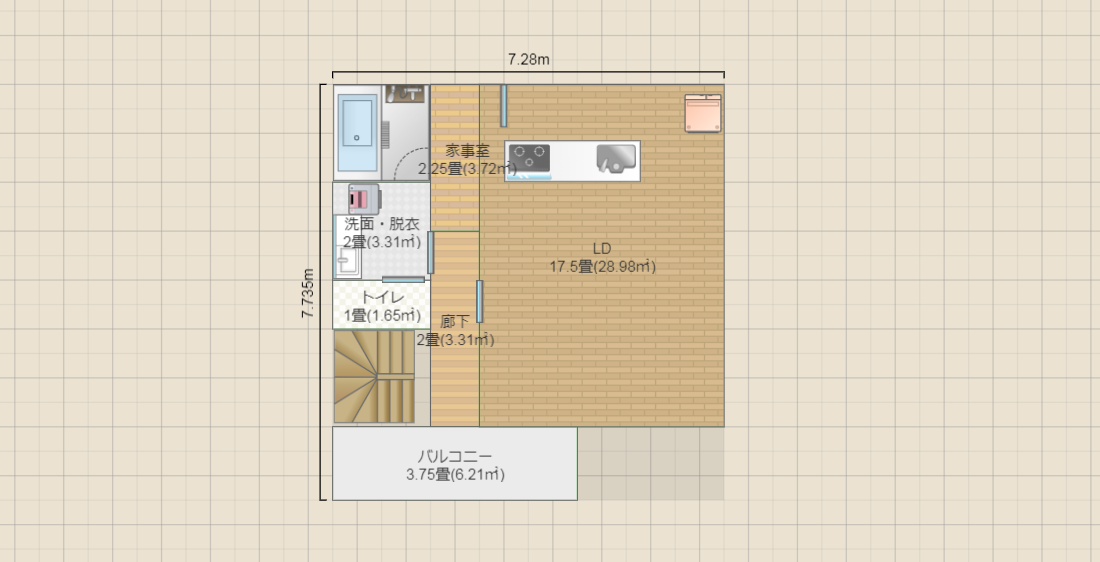名称未設定