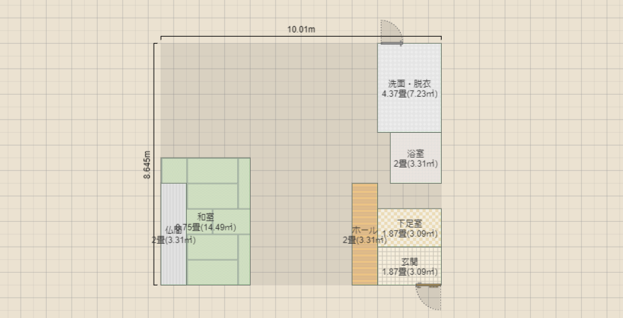 名称未設定