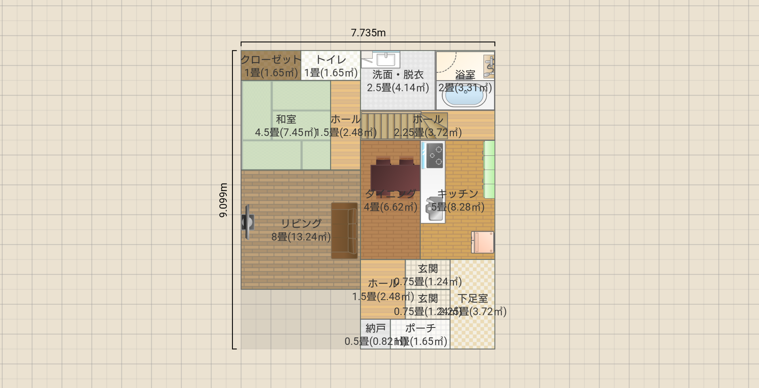 名称未設定