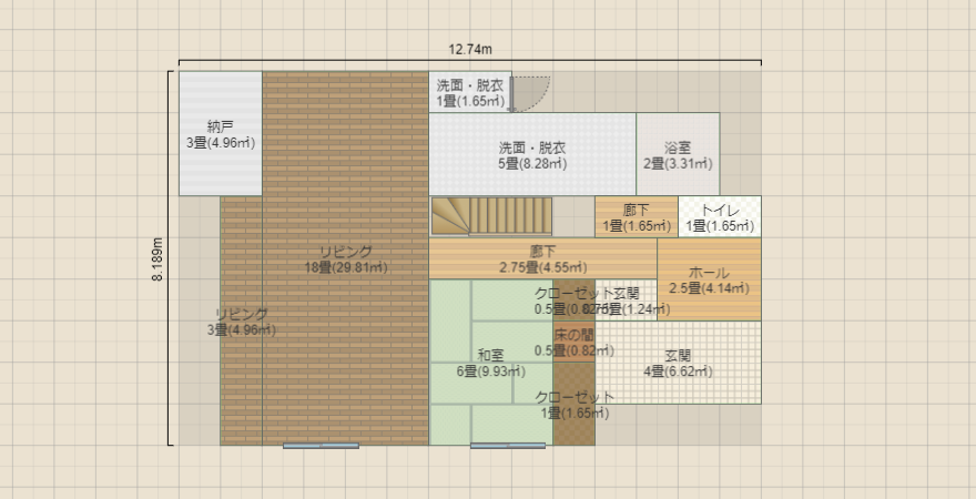 名称未設定