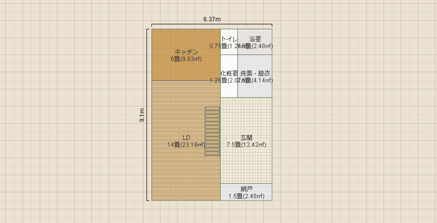 名称未設定