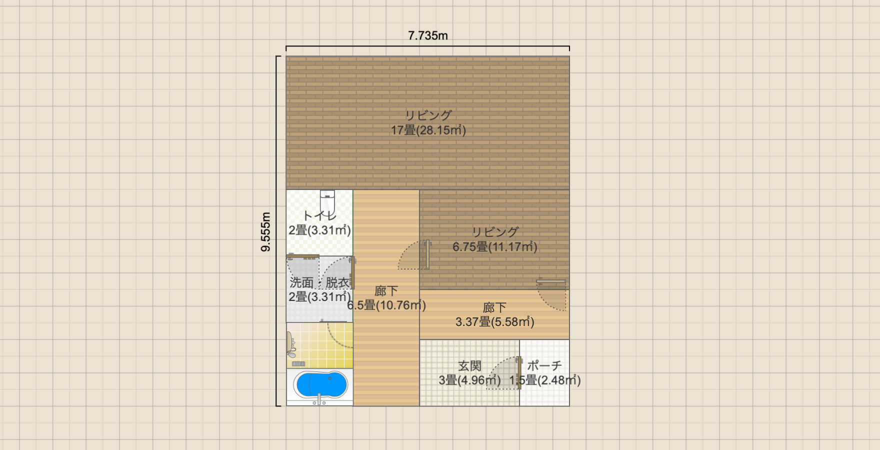 名称未設定