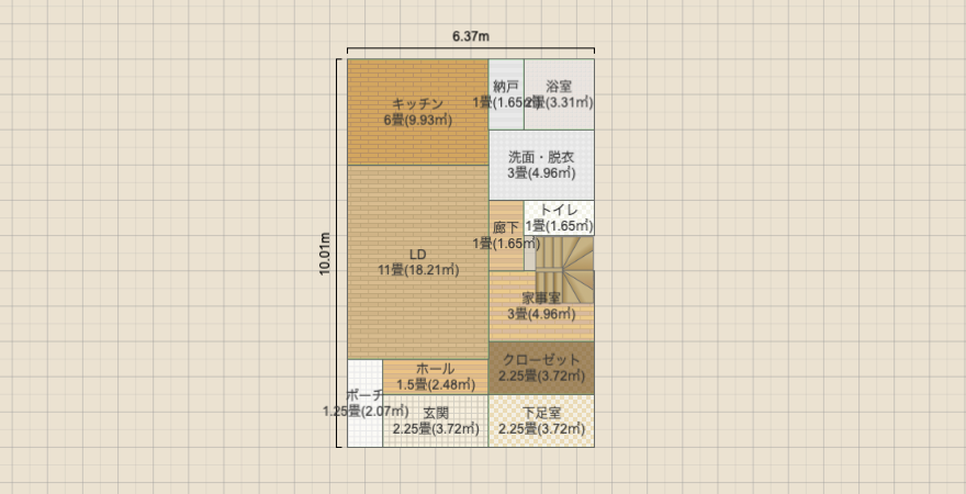 名称未設定