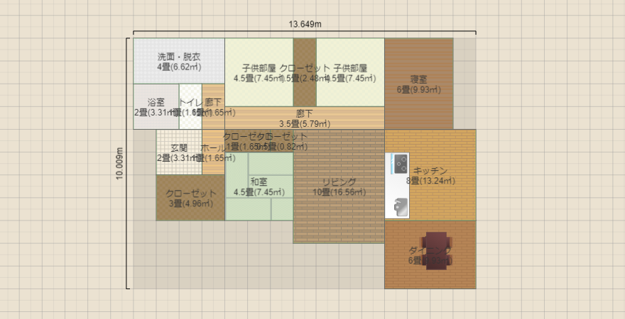 名称未設定