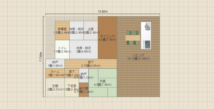 名称未設定