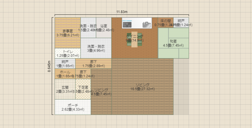 名称未設定