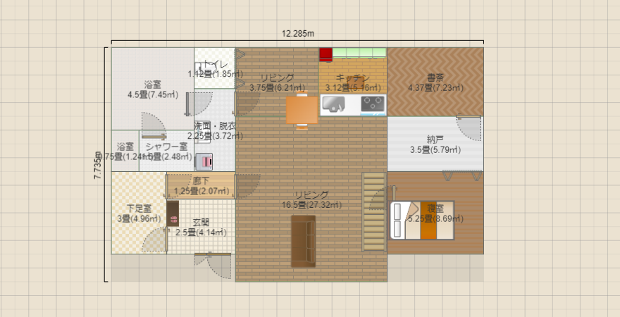 必ず建てるぞー！2