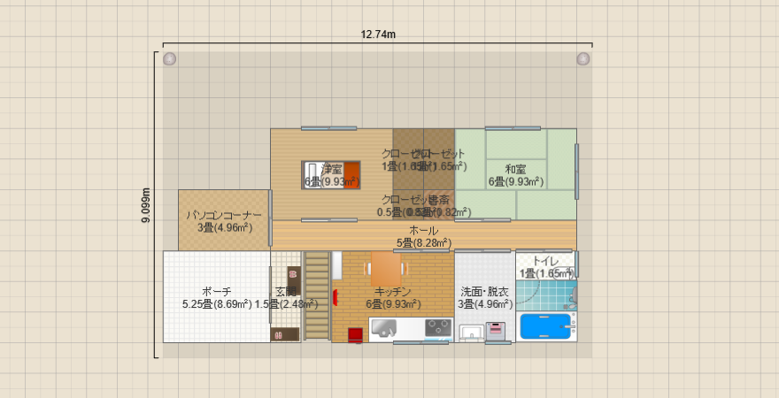 名称未設定