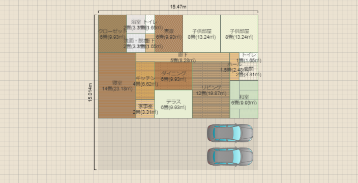 名称未設定