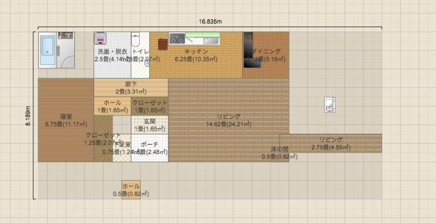 名称未設定