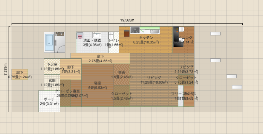 名称未設定