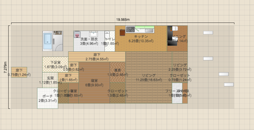 名称未設定