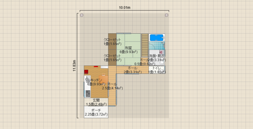 少し変わった間取り