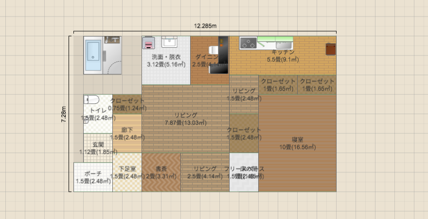 名称未設定