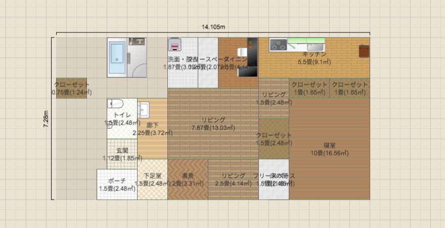 名称未設定