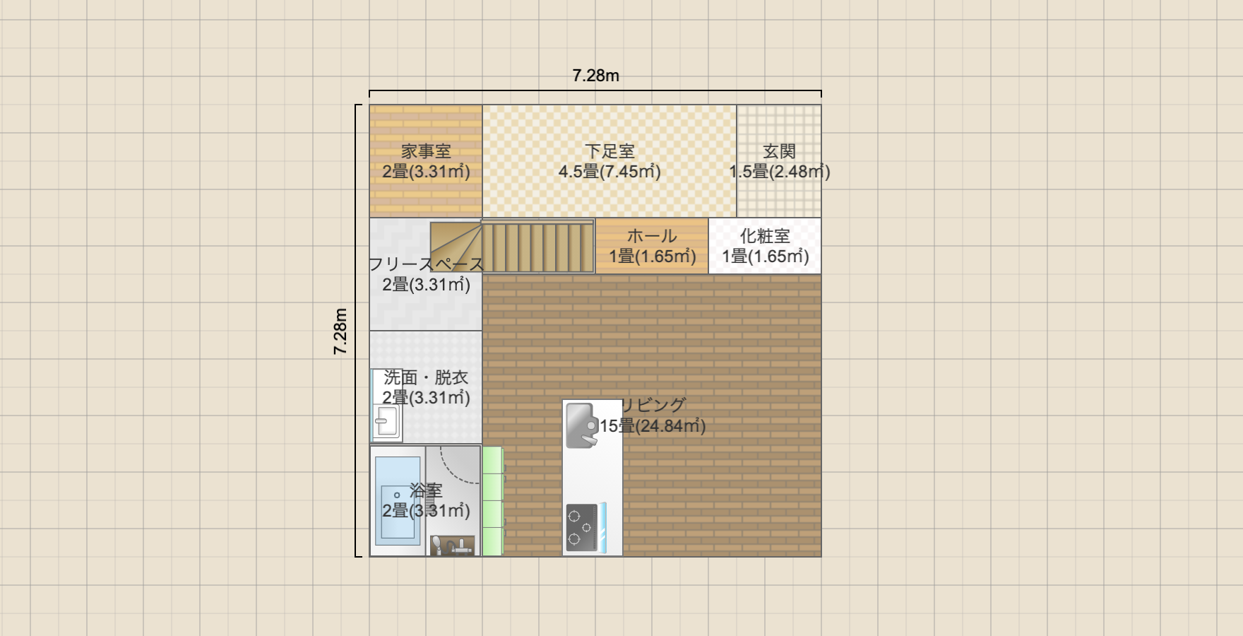 名称未設定