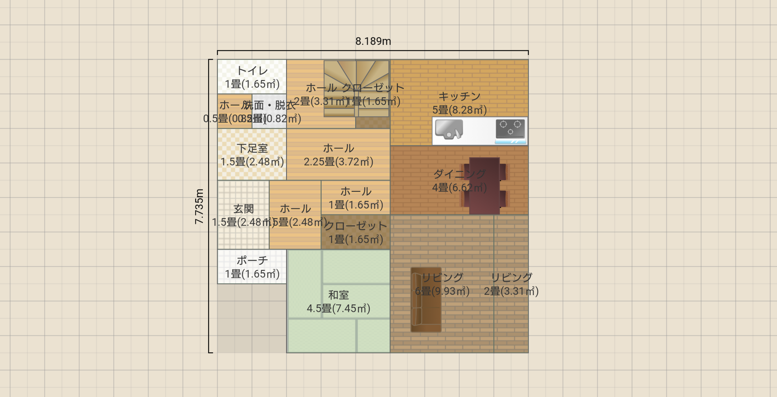 名称未設定