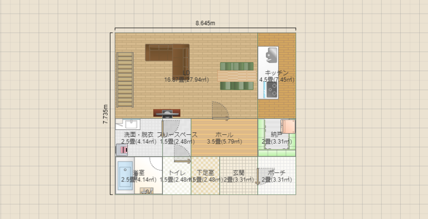 名称未設定