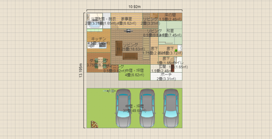 たかまる１3