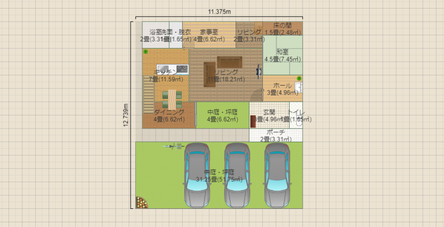 たかまる15A