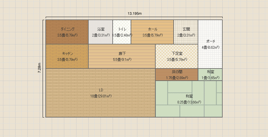 名称未設定