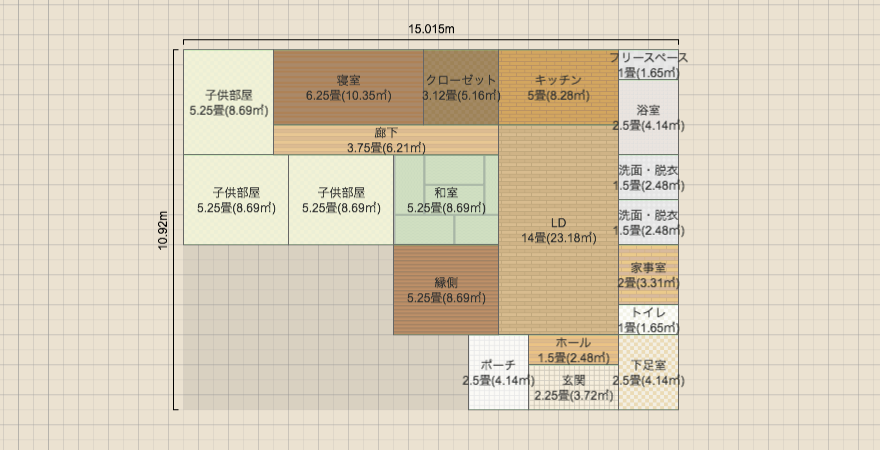 平屋①