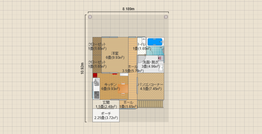 名称未設定