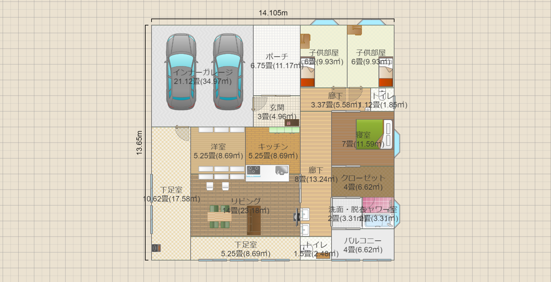 土間のある４人暮らしの平屋