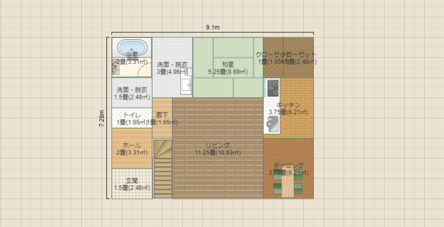 さかはじ南玄関