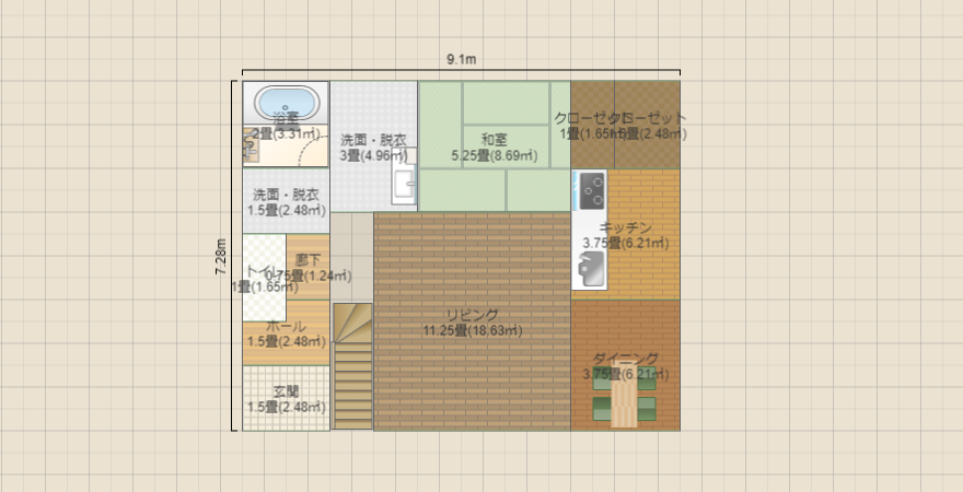 さかはじ南玄関