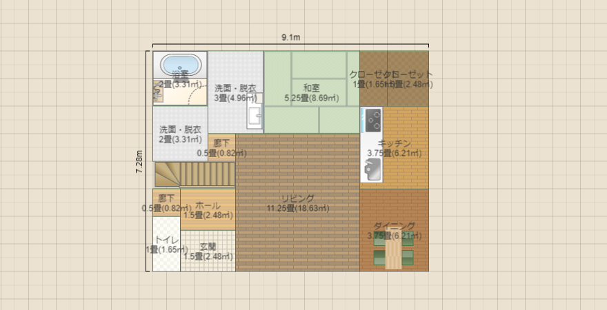 さかはじ南玄関