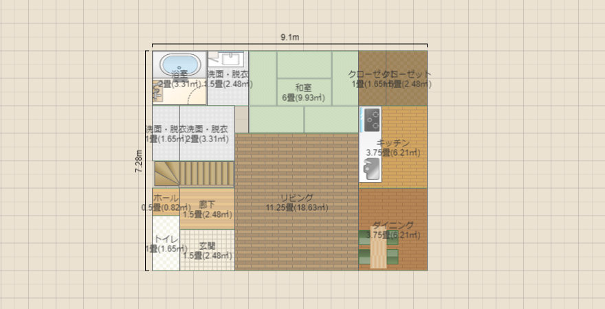 さかはじ南玄関２