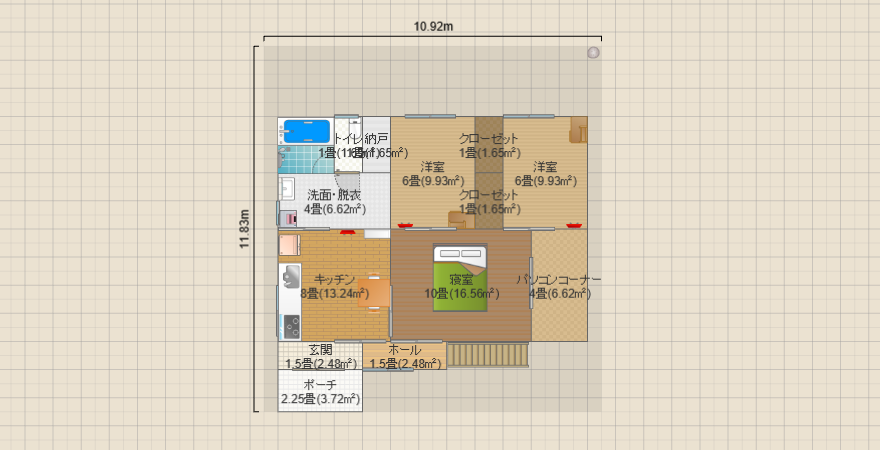 名称未設定