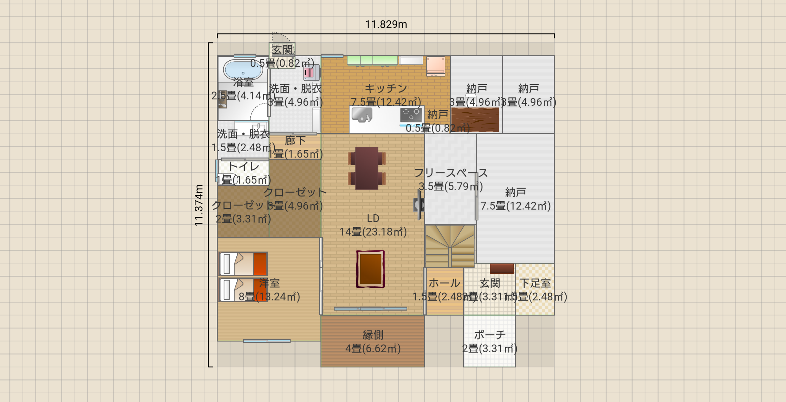 平屋スキップフロア改