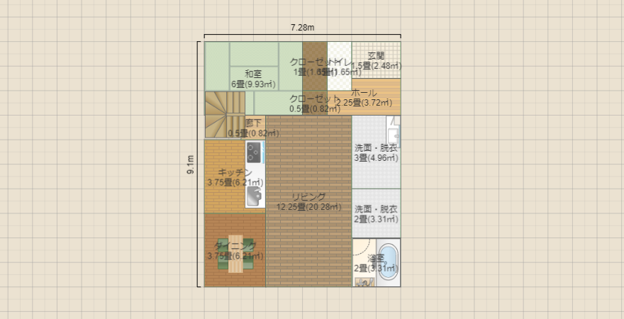 北向き南西キッチン