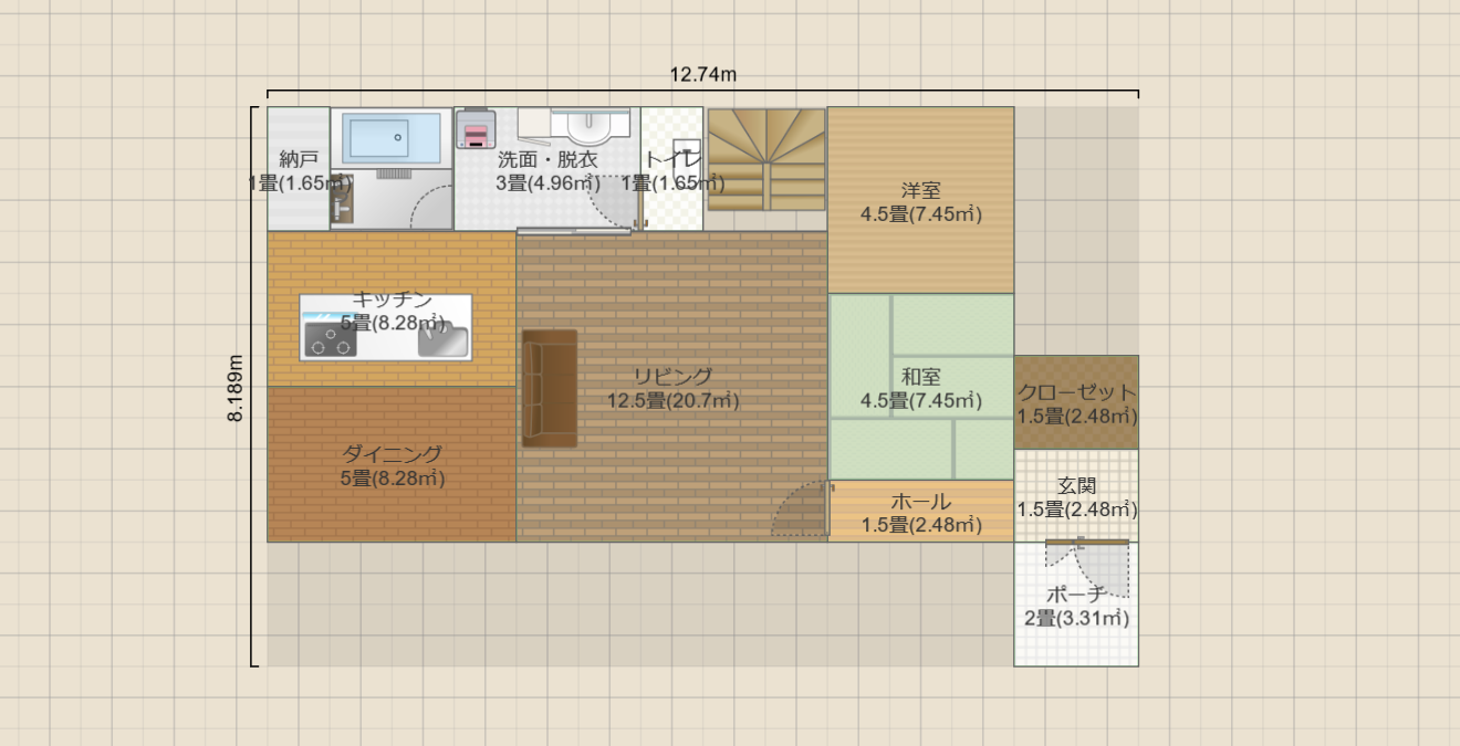 名称未設定