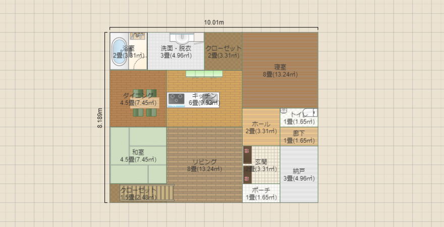 平屋　ロフト　２5坪　