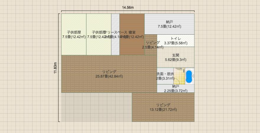 リビたん家と仕事場