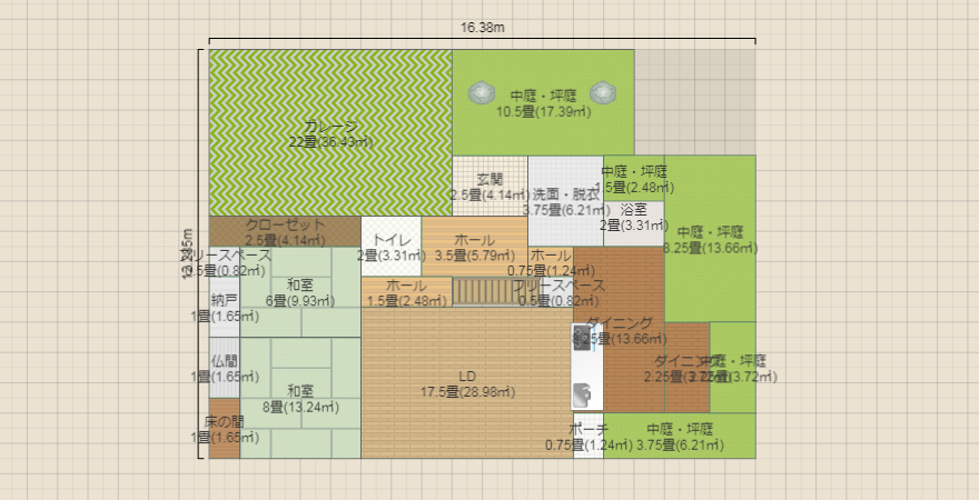 名称未設定