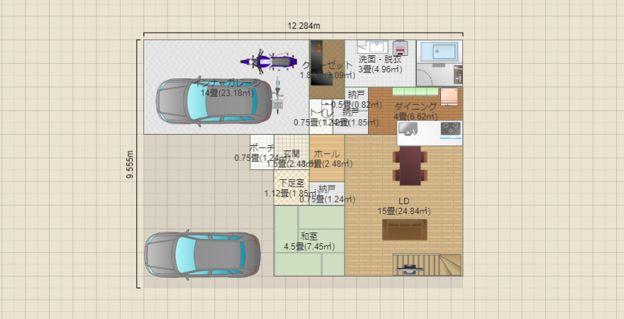 名称未設定