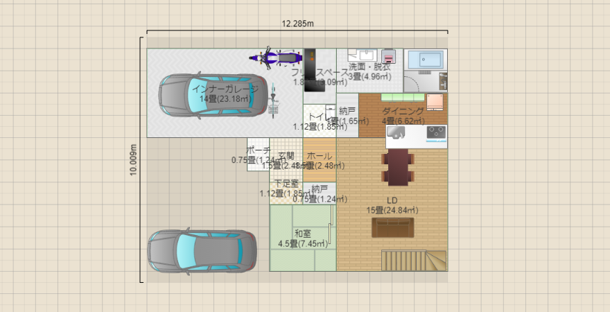 名称未設定