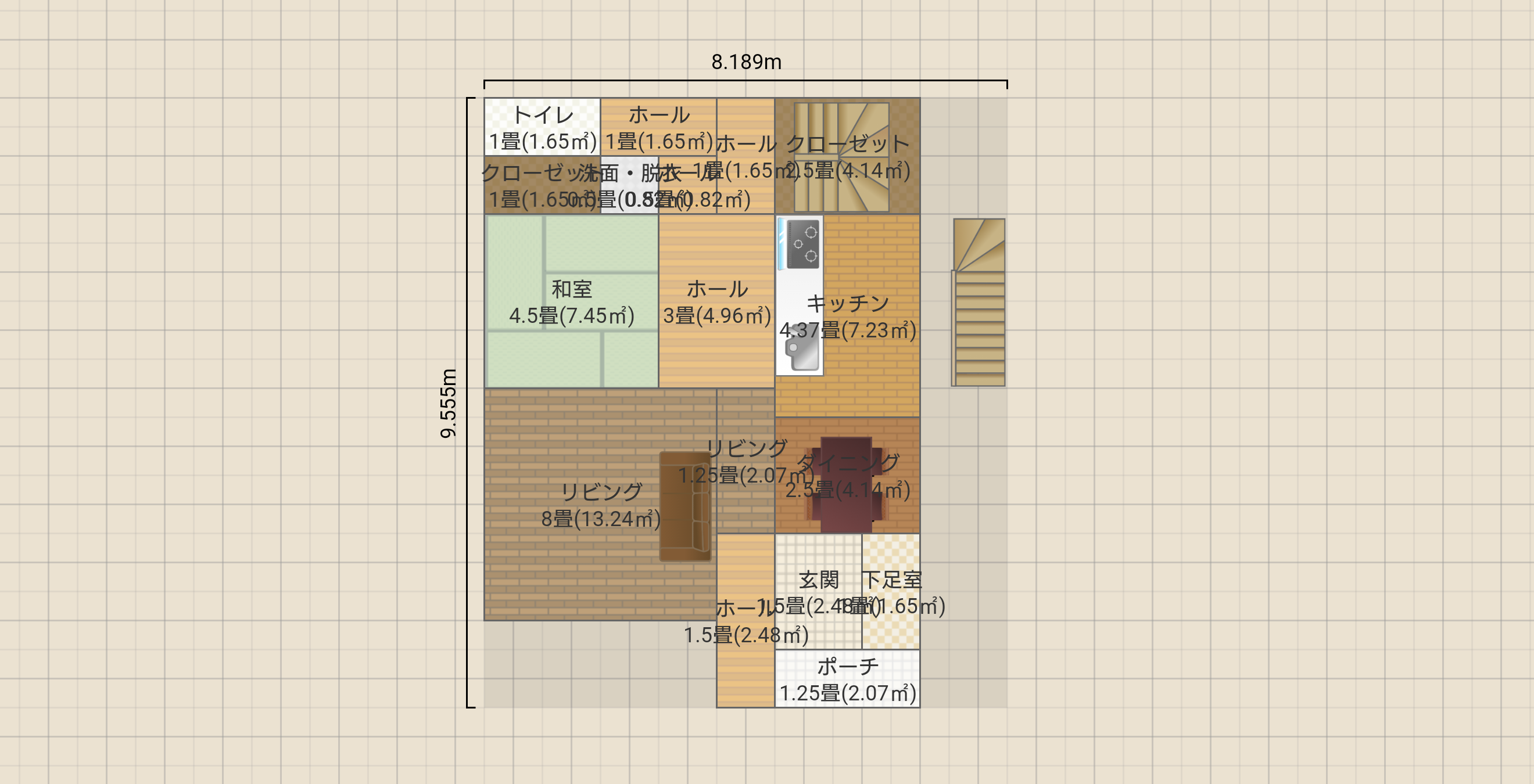 名称未設定