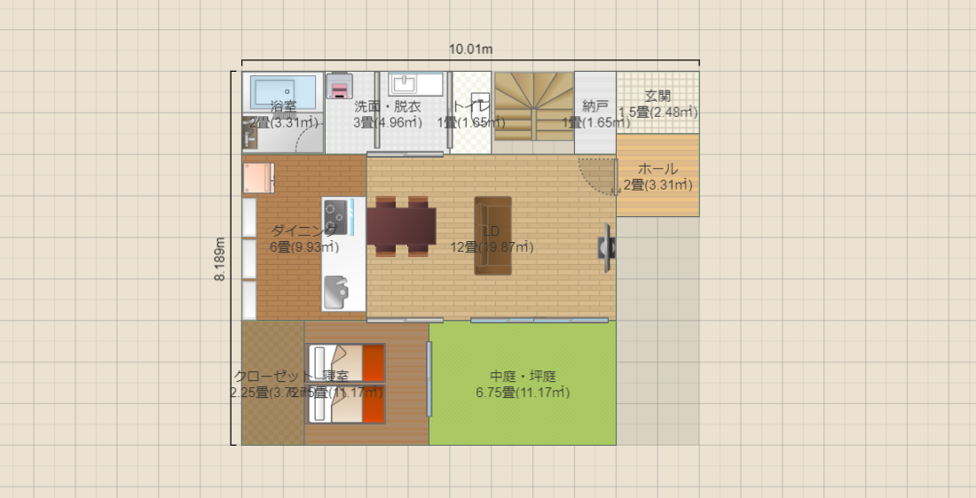 名称未設定