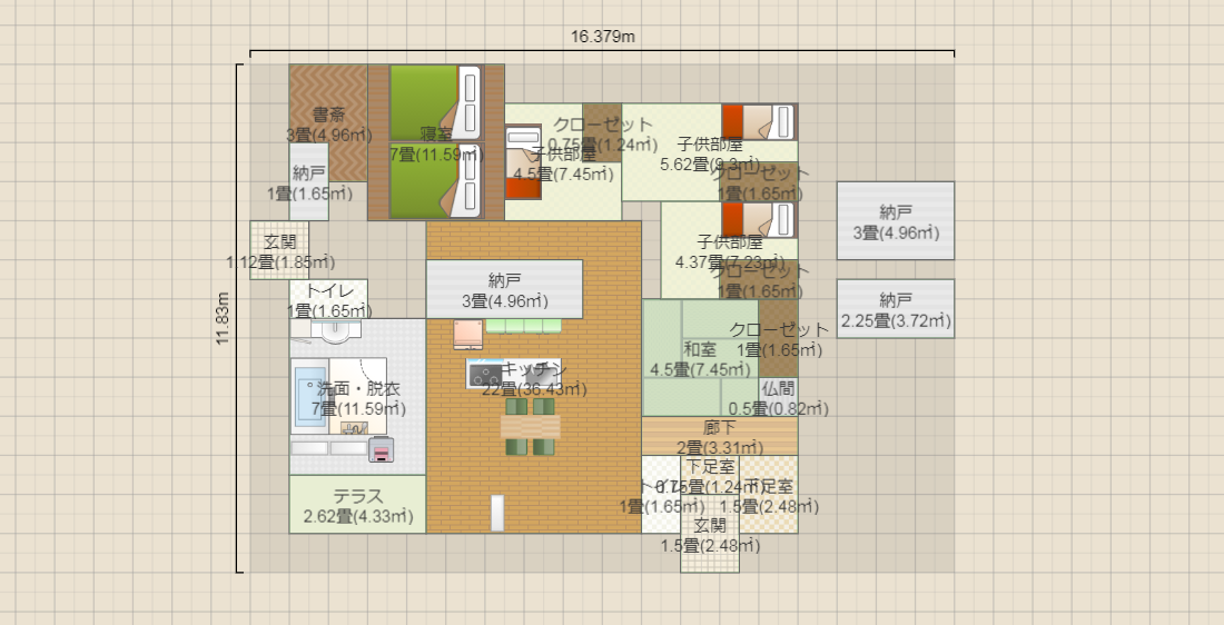 名称未設定