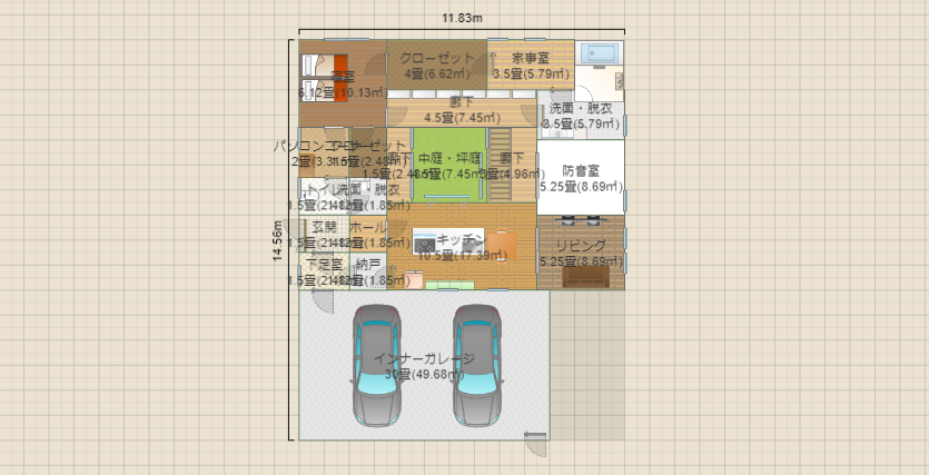 中庭のある平屋